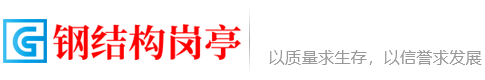 安博体育平台(中国)官方网站-网页登录入口