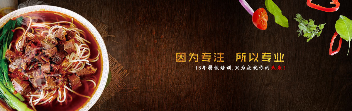 6688体育网页版(图1)